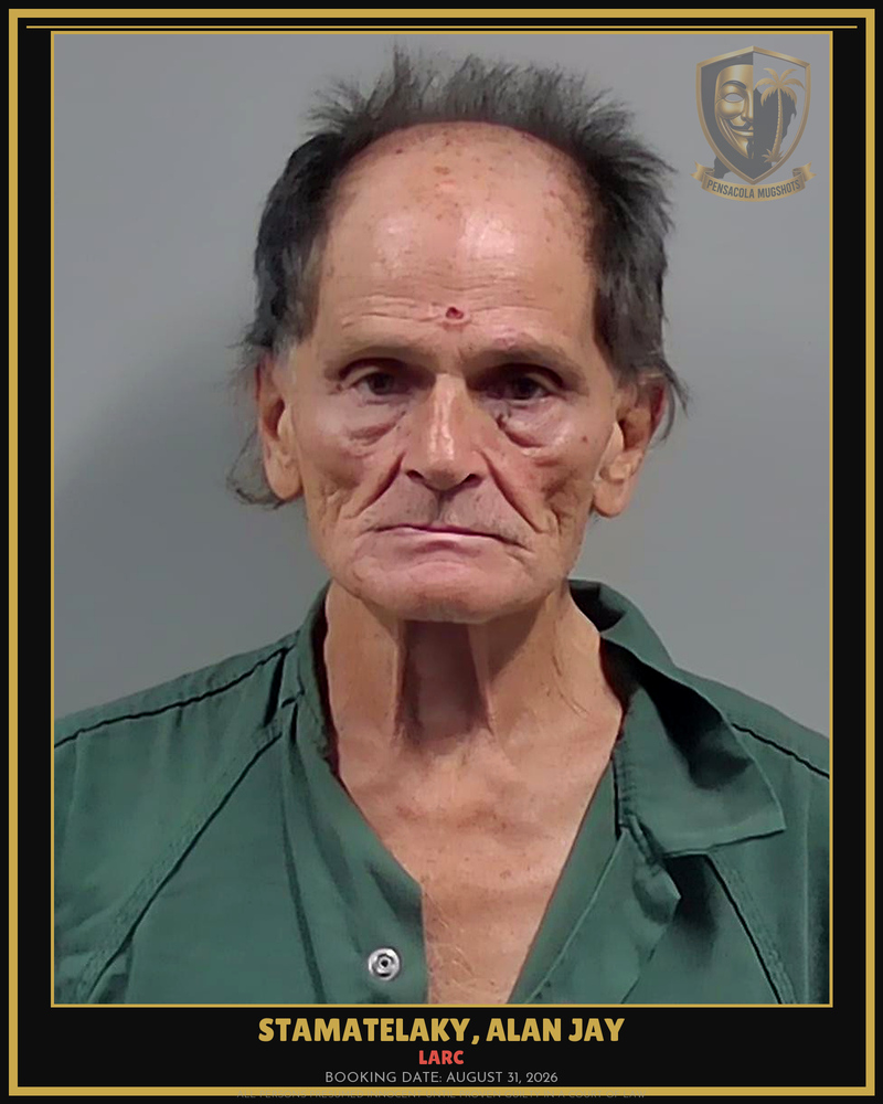 Alan Jay Stamatelaky